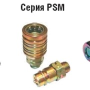 Муфты быстроразъёмные фото