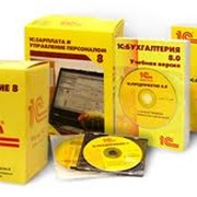 Техподдержка. ИТС фото