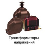 Трансформаторное оборудование фото