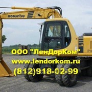 Аренда колесного экскаватора Komatsu и Case от собственника в СПб фото