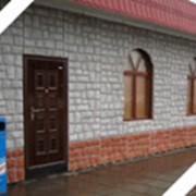 Сайдинг цокольный «Аэлит» фото