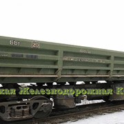 Самосвал-думпкар ВС-66 модель 31-673 фото