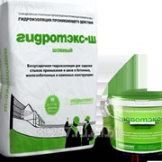 Смесь безусадочная Гидротэкс-Ш для заполнения швов, мешок 25 кг фото