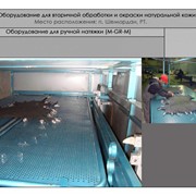 Оборудование для ручной натяжки шкур (M-GR-M) фото