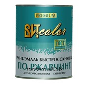 Грунт-эмаль по ржавчине синяя быстросохнущая ВИТ color 2 кг. фото