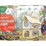 Развивающая игра Кукольный домик Сказка фото