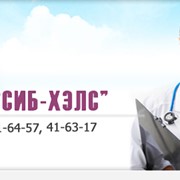 Оснащение лечебно-диагностическим оборудованием фото