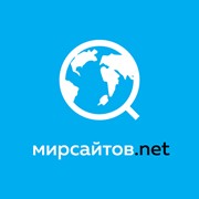 Эффективное продвижение компаний в интернете фото