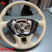 Покрасить руль автомобиля своими руками 15