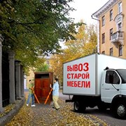 Вывоз старой мебели фото
