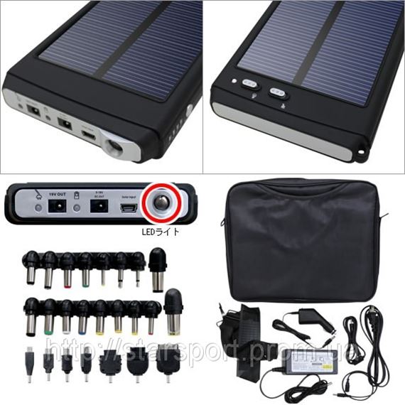 Solar Charger 4000    -  11