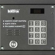 Монтаж и обслуживание домофонов фото