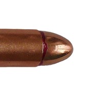 Служебный и спортивный патрон - 9х19мм Luger FMJ фото