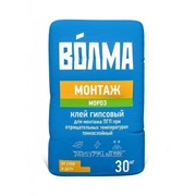 Клей для ПГП Волма-Монтаж Мороз 30 кг фото