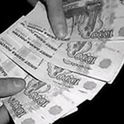 Вклад “Доходный“ фото