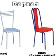 Барная мебель фото