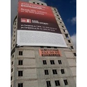 Высотные работы фото
