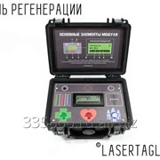 Модуль регенерации фото