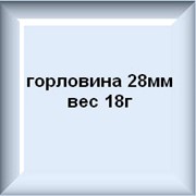 Преформы горловина 28мм вес 18г фото