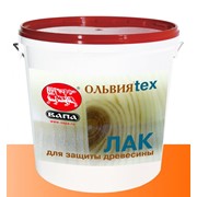 Лак Деревозащита Ольвия®tex фото