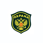 Шевроны для охраны Охрана-Орёл фото