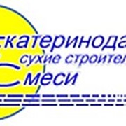 Грунт ЕС 100 концентрат 1 л фото