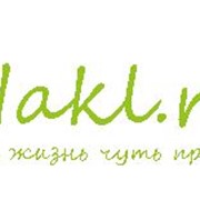 Система автоматического импорта накладных eNakl фото