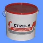 Сазиласт СТИЗ-А фото