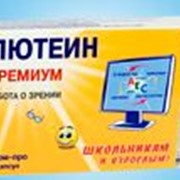 Добавки пищевые фото