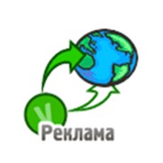 Баннерная реклама в интернет фото