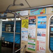 Реклама в метро фото