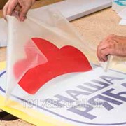 Монтаж плоттерной пленки на ровную поверхность 5-10 м2 фото