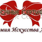 Подарочные сертификаты: тренажеры для вумбилдинга, тренинги по вумбилдингу, мастер классы специализированные фото