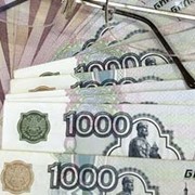 Обслуживание расчетно-кассовое фото