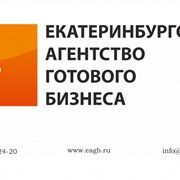 Помощь при покупке готового бизнеса в Екатеринбурге фото
