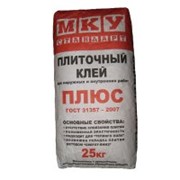 Плиточный клей МКУ Стандарт Плюс фото