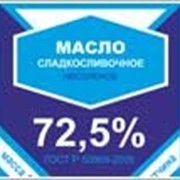 Флексопечать на фольге и пергаменте фото
