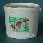 Краска акриловая фасадная “Гамма 20“ 1,5кг фото