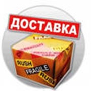 Доставка фото