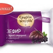 Зефир С ЧЕРНОЙ СМОРОДИНОЙ В ШОКОЛАДНОЙ ГЛАЗУРИ СЛАДКИЕ ИСТОРИИ фото