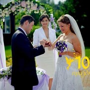 Выездная регистрация фото