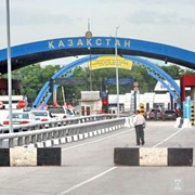 Таможенный брокер Китай-Россия фото