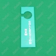 Табличка для торгового зала NEW Collection, зеленая, В-160-NEW Collection фото