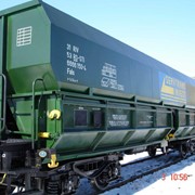 Вагоны грузовые железнодорожные проходческие фото