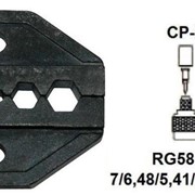 Pro`skit CP-336DI Насадка для обжима CP-371 (RG 58,59,6,174) фото