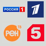 Реклама на телевидении фото