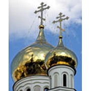 Купола для храмов и церквей фото