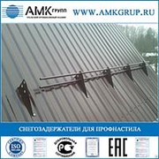 Снегозадержатели для профнастила фото