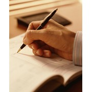 Внесение изменений в учредительные документы фото