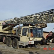 Аренда автокрана БУМАР ,40т,вылет стрелы 35м фото